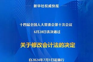 ?布克20+10 比尔25+8+9 热巴28+11 太阳力克热火